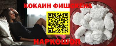 стаф Краснокаменск