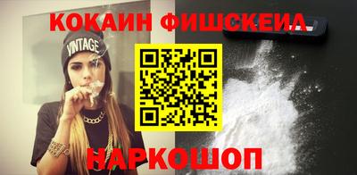 apvp Краснодар