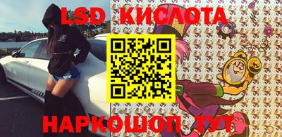 apvp Краснодар