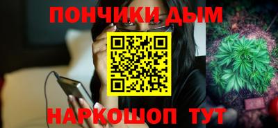 apvp Краснодар