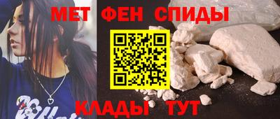 apvp Краснодар