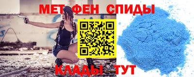 apvp Краснодар