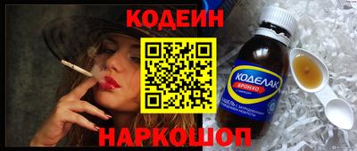 apvp Краснодар