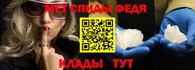 apvp Краснодар