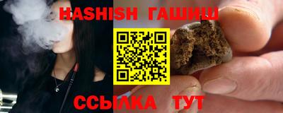 apvp Краснодар