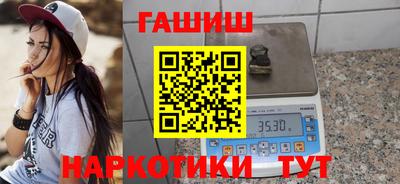 apvp Краснодар