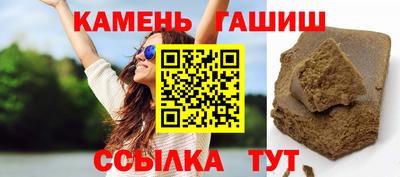 apvp Краснодар