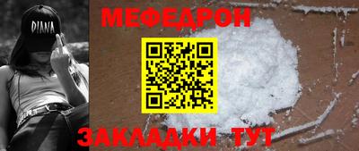 apvp Краснодар